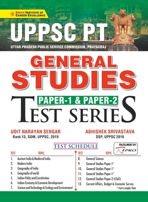 UPPSC General Studies Paper1 & 2 Test Series (E)-2021