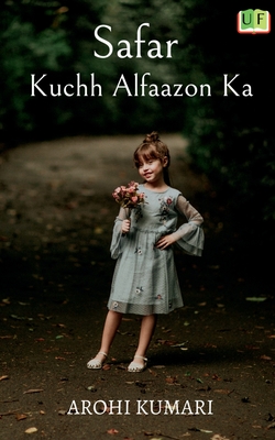 غلاف كتاب Safar Kuchh Alfaazon Ka