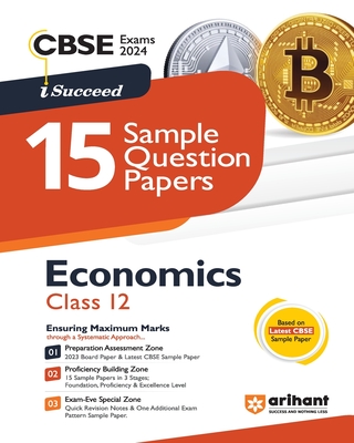 Arihant CBSE Sample Question Papers Class 12 Economics Book for 2024 Board Exam