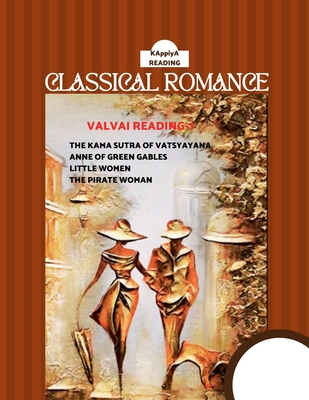 غلاف كتاب VALVAI READING 1