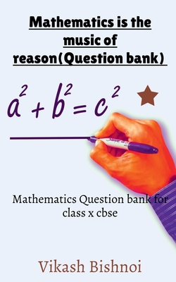 غلاف كتاب Mathematics is the music of reason (Question Bank)