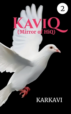 غلاف كتاب KaviQ- 2