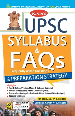 Nwf.com: UPSC Syllabus & FAQs: Unknown: كتب