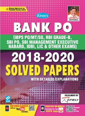 Bank PO MT-SO, RBI, SBI PO, SBI Mang Solved Paper-E-2020 New (25-Sets)