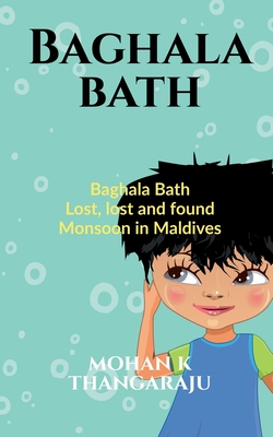 غلاف كتاب Baghala Bath