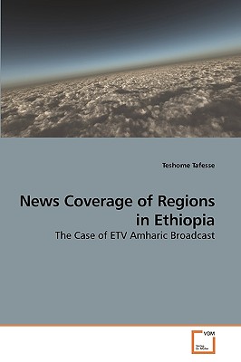 غلاف كتاب News Coverage of Regions in Ethiopia