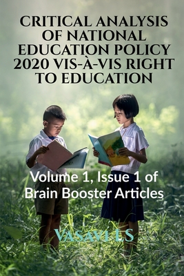 غلاف كتاب CRITICAL ANALYSIS OF NATIONAL EDUCATION POLICY 2020 VIS-ہ-VIS RIGHT TO EDUCATION