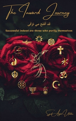 غلاف كتاب The Inward Journey