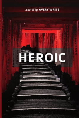 غلاف كتاب Heroic