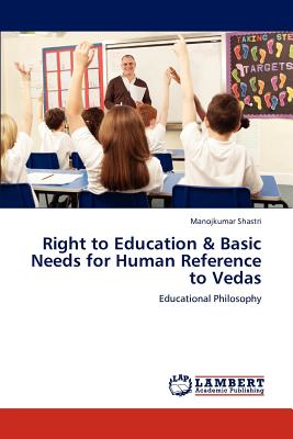 غلاف كتاب Right to Education & Basic Needs for Human Reference to Vedas