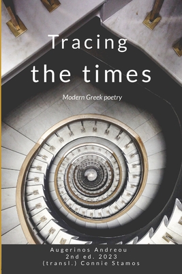 غلاف كتاب Tracing the times
