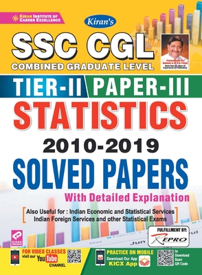 SSC CGL Tier-II Paper-III Statistics Solved Papers 10 sets
