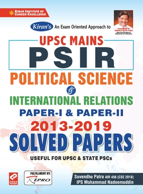 PSIR Paper I, II