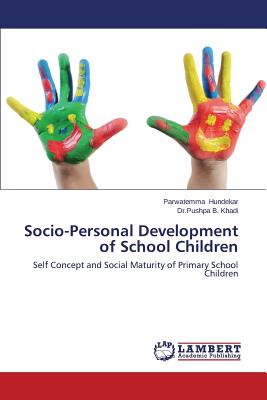 غلاف كتاب Socio-Personal Development of School Children