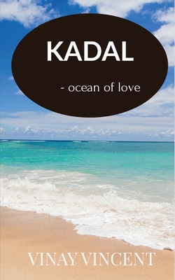 غلاف كتاب KADAL