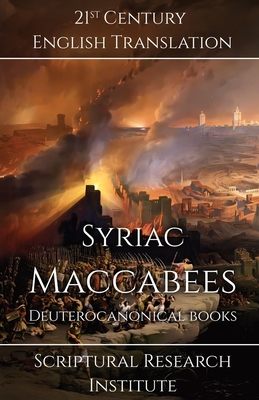 Syriac Maccabees: Deuterocanonical Books