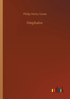غلاف كتاب Omphalos
