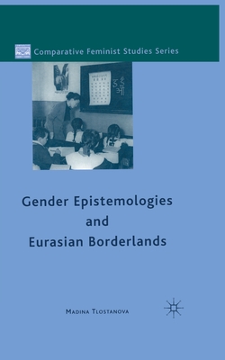 غلاف كتاب Gender Epistemologies and Eurasian Borderlands