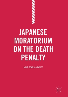 غلاف كتاب Japanese Moratorium on the Death Penalty