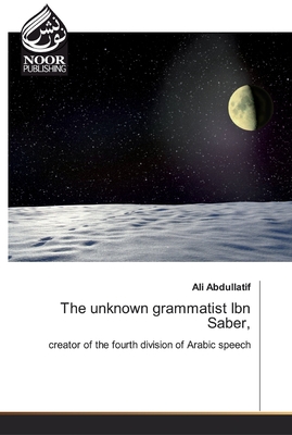 The unknown grammatist Ibn Saber