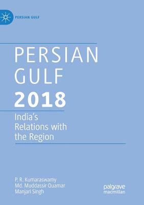 Persian Gulf 2018 : India