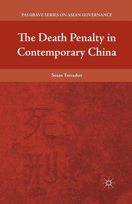 غلاف كتاب The Death Penalty in Contemporary China