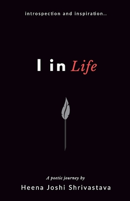 غلاف كتاب I In Life