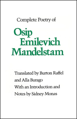 غلاف كتاب Complete Poetry of Osip Emilevich Mandelstam
