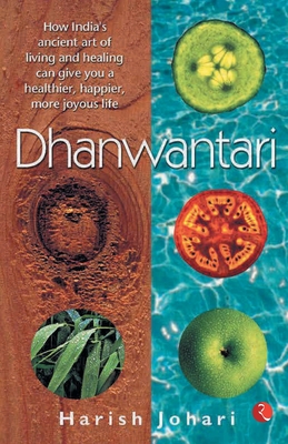 غلاف كتاب DHANWANTARI