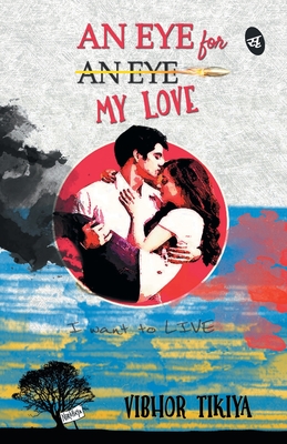 غلاف كتاب An Eye for My Love