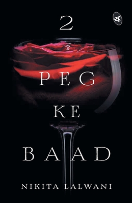 غلاف كتاب 2 Peg ke Baad